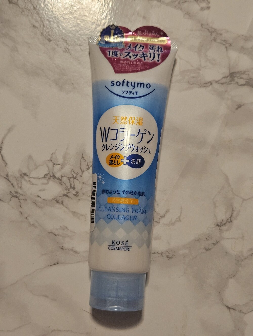 Blue Cleansing Foam Collagen - Gentle Hydrating Cleanser